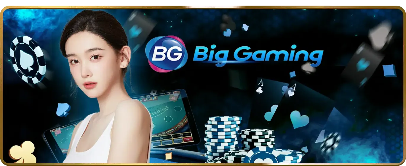 Biểu tượng giao dịch nhanh Bet66
